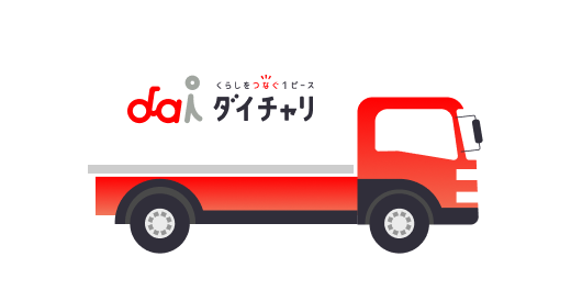 イラスト06